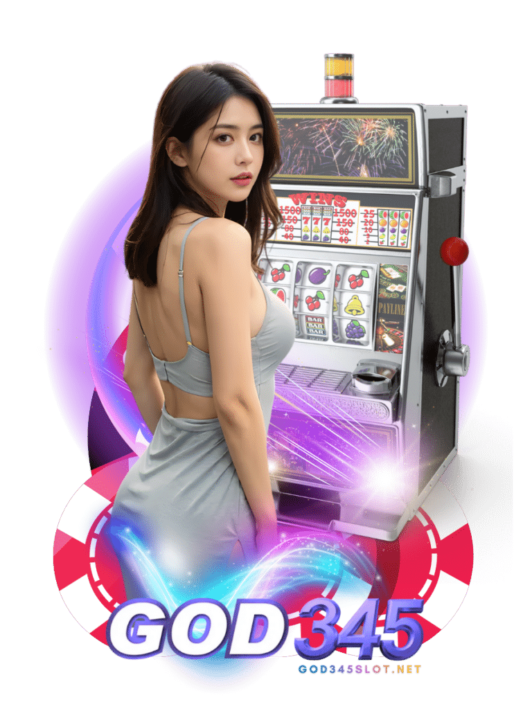 god345 สล็อต คาสิโนมือถือ